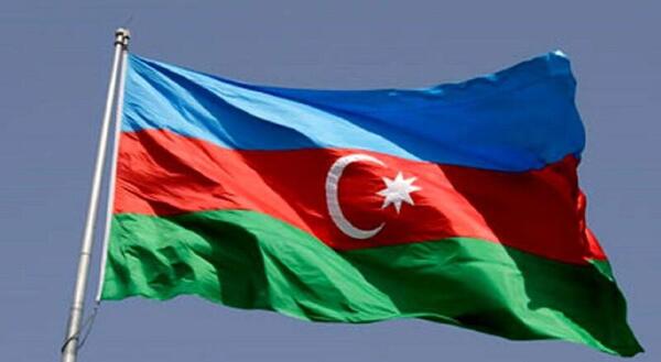عکس پرچم جمهوری چک