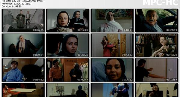 عکس شادی در فیلم سینمایی زن بدلی