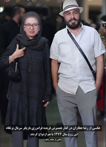 عکس از رضا عطاران