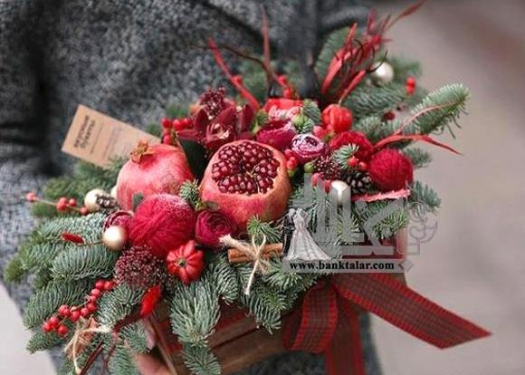 عکس ایده برای یلدایی عروس