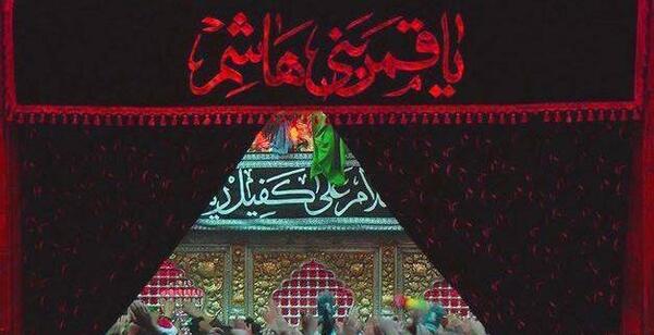عکس حضرت عباس و خواهرش