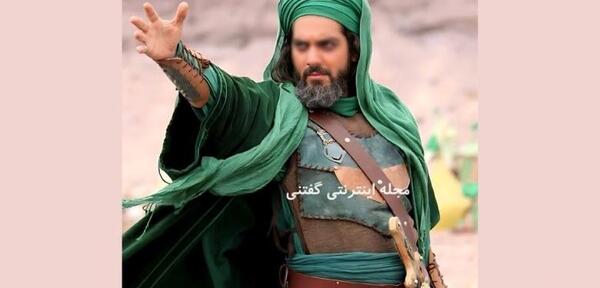 عکس حضرت عباس و خواهرش