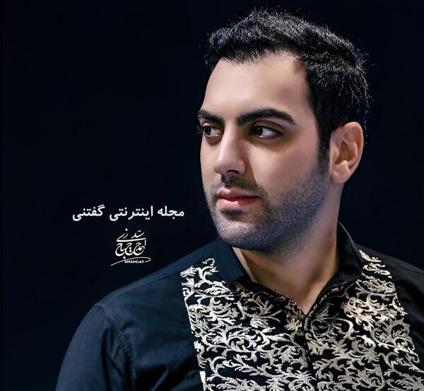 عکس حضرت عباس و خواهرش