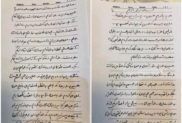 عکس نوشته من یک قاسم سلیمانی هستم