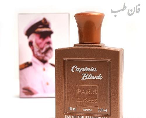 عکس عطر کاپیتان بلک