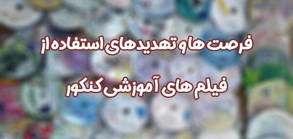 عکس های علیرضا افشار