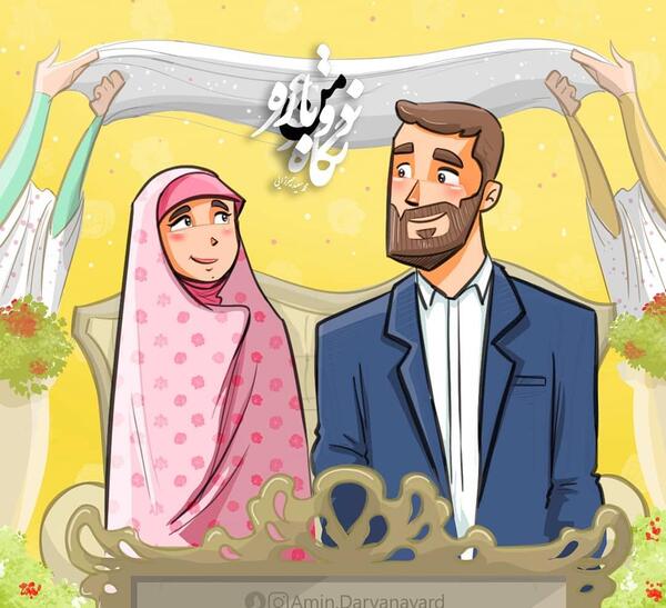 عکس عاشقانه مذهبی فانتزی