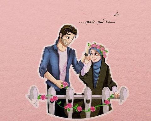 عکس عاشقانه مذهبی فانتزی