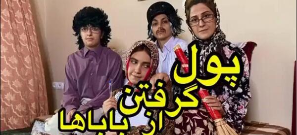 عکس طنز دلار