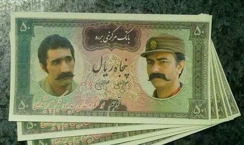 عکس طنز دلار