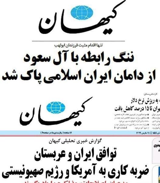 عکس طنز دلار