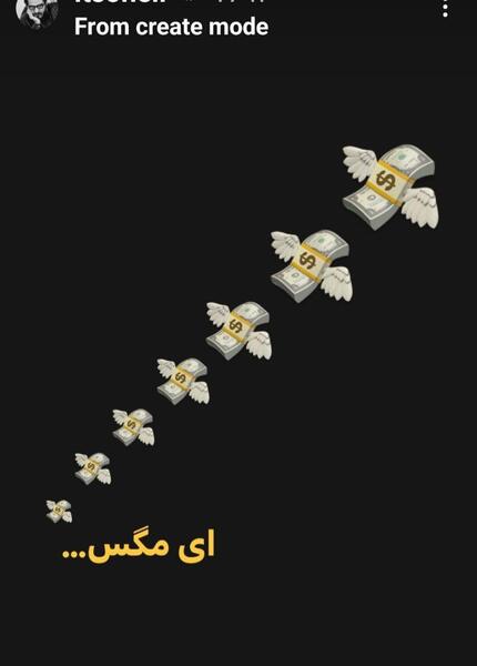 عکس طنز دلار