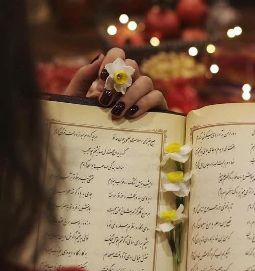 عکس نوشته فال حافظ گرفتم
