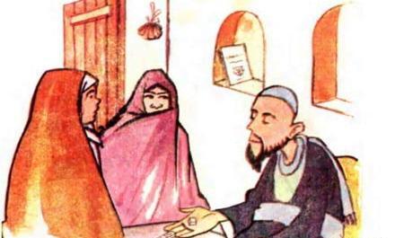 عکس نوشته علی مردان خان