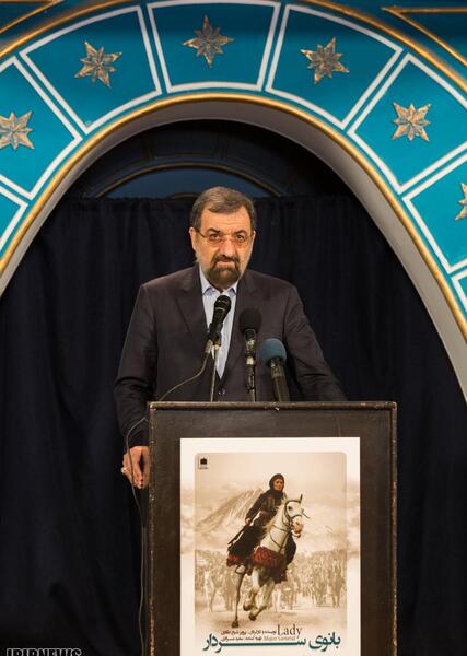 عکس نوشته علی مردان خان