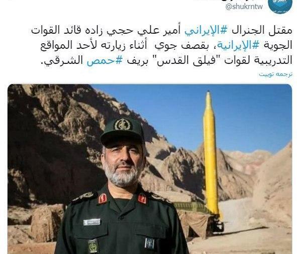 عکس تصاویر امیرعلی حاجی زاده