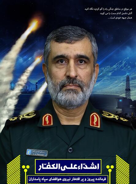 عکس تصاویر امیرعلی حاجی زاده