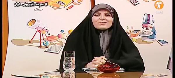 عکس خانم فریبا طاهری مجری شبکه آموزش