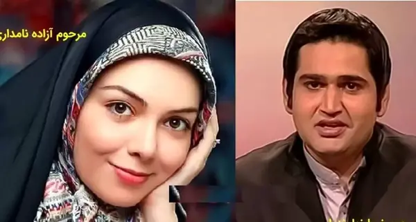 عکس خانم فریبا طاهری مجری شبکه آموزش