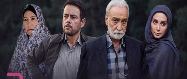 عکس خانم فریبا طاهری مجری شبکه آموزش