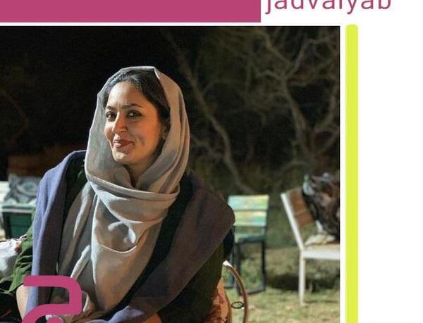 عکس خانم فریبا طاهری مجری شبکه آموزش