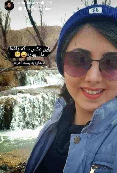 عکس اینستا زیبا کرمعلی