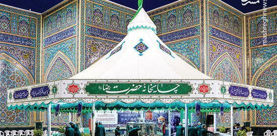 عکس چایخانه امام حسین