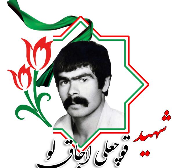 عکس فیلم خنده دار ذوقعلی