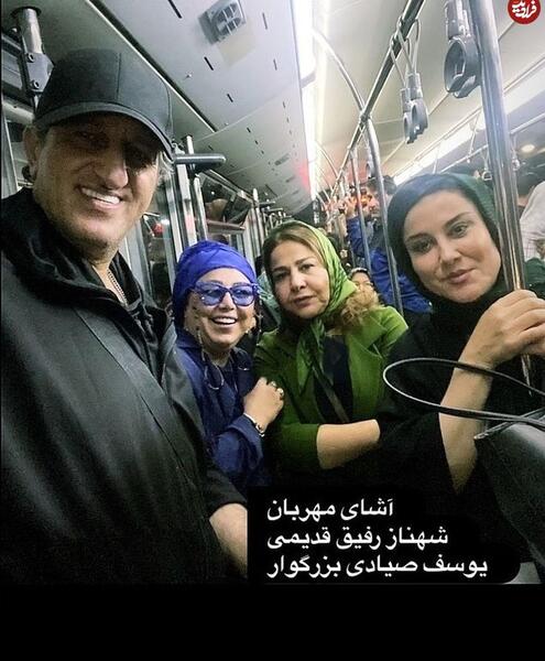 عکس همسر یوسف صیادی
