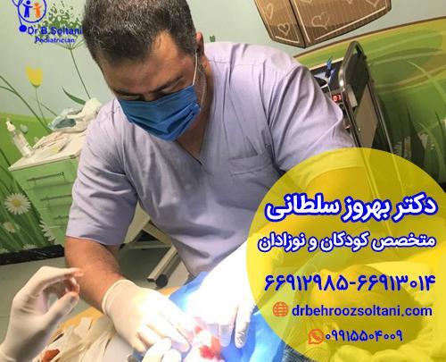 عکس ختنه نی نی سایت