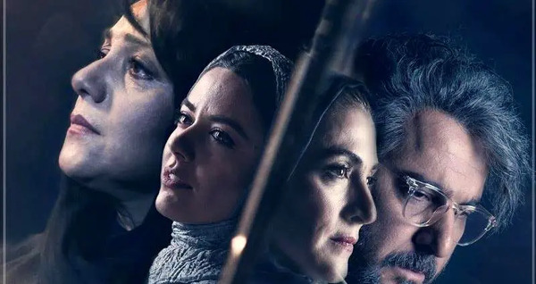 عکس مهران فرشباف