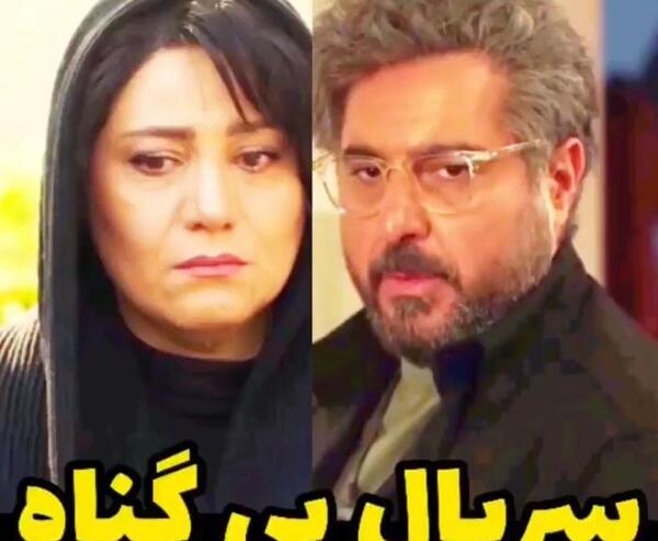 عکس مهران فرشباف