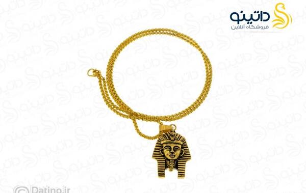 عکس گردنبند فرعون