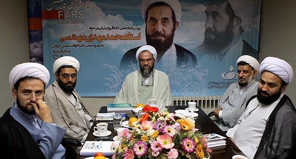 عکس مرحوم حجت الاسلام مهندسی