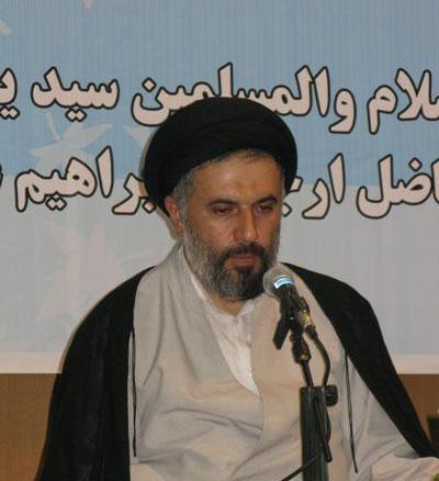 عکس مرحوم حجت الاسلام مهندسی