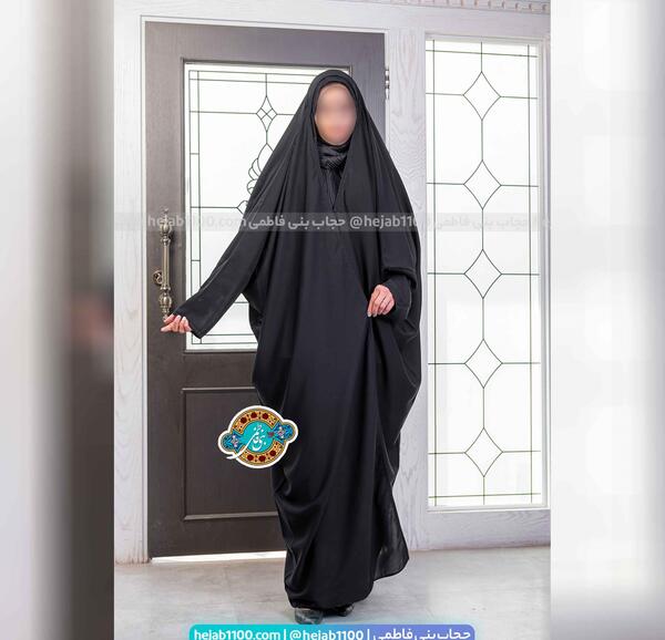 عکس چادر لبنانی بحرینی