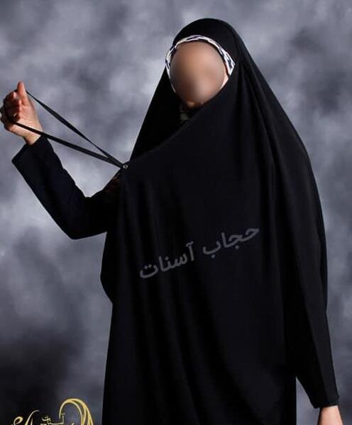 عکس چادر لبنانی بحرینی