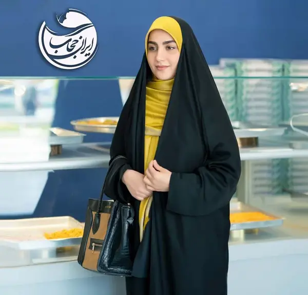 عکس چادر لبنانی بحرینی