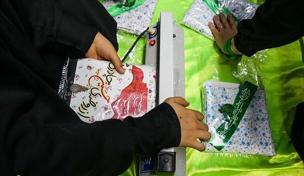 عکس لباس رقیه