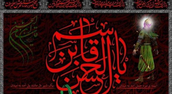 عکس روز ششم محرم