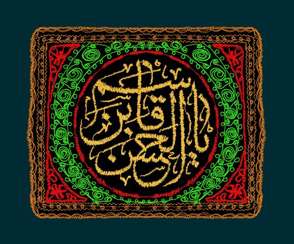 عکس روز ششم محرم