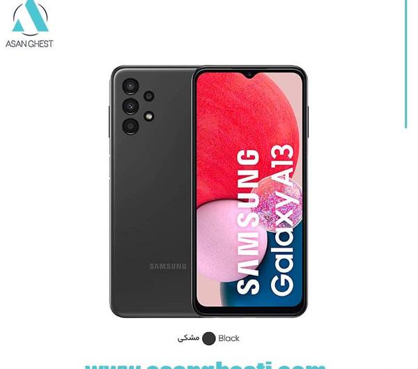 عکس قیمت گوشی a13 ظرفیت 128
