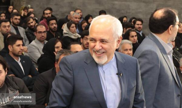 عکس بچه های دکتر ظریف