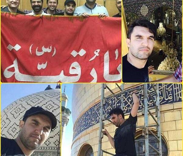 عکس حمید علیمی