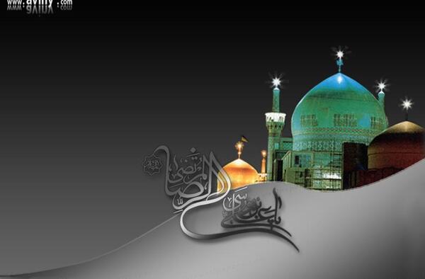 عکس نوشته های تسلیت شهادت امام رضا