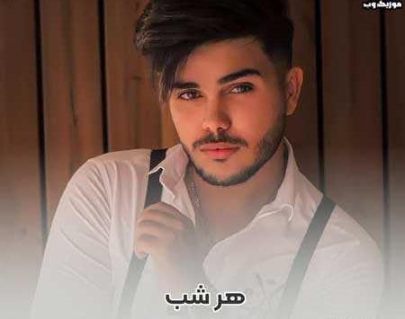 عکس بهراد چهک