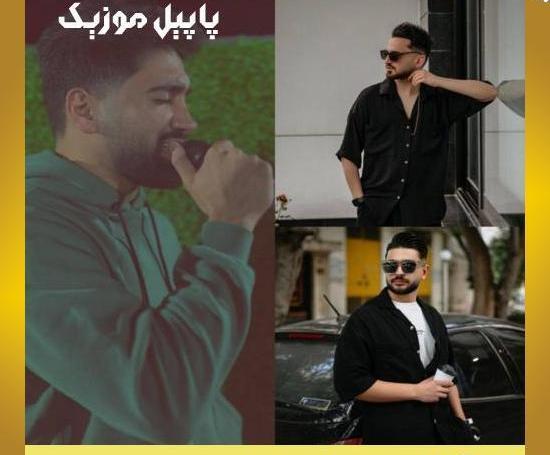 عکس بهراد چهک