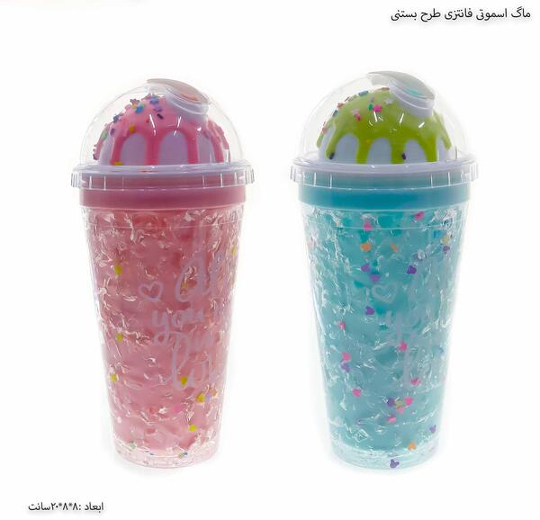 عکس ظرف اسموتی