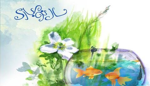 عکس نوشته نازنین جان عیدت مبارک