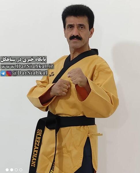 عکس کمربند دان سه تکواندو
